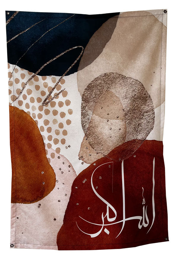 Allahu Akbar Calligraphy Tapestry