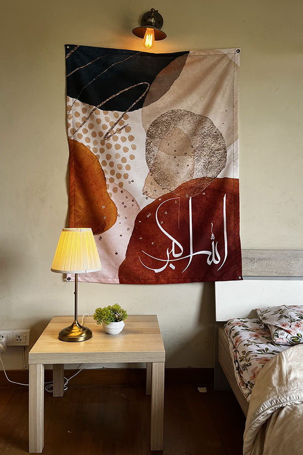 Allahu Akbar Calligraphy Tapestry