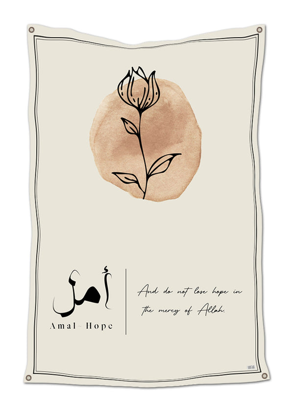 Amal Tapestry - Decorium Tapestries