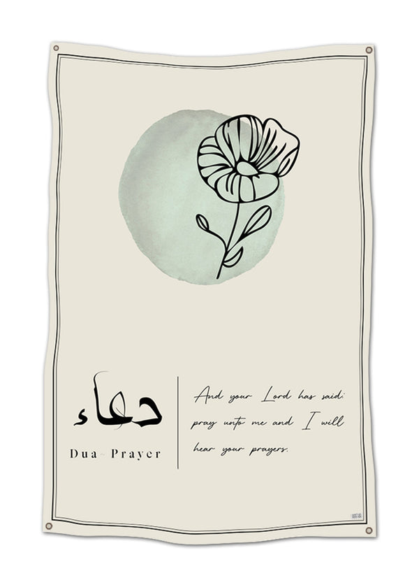 Dua Tapestry - Decorium Tapestries