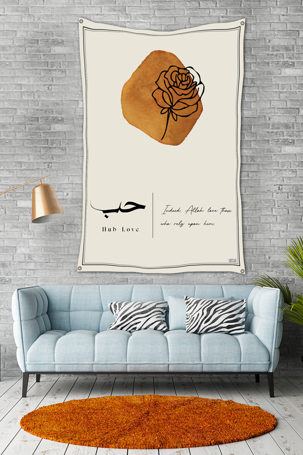 Hub Tapestry - Decorium Tapestries