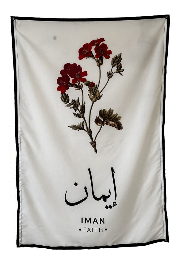 Iman Tapestry