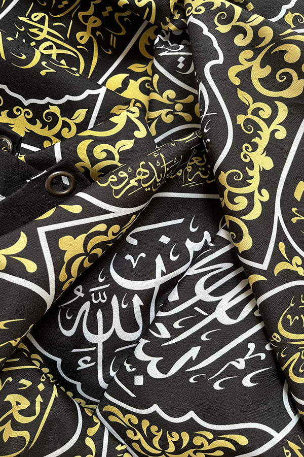 Kaaba Kiswah Tapestry