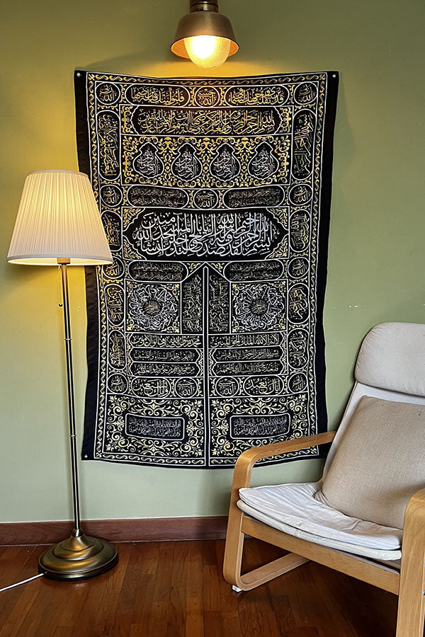 Kaaba Kiswah Tapestry