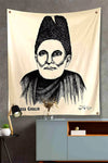 Mirza Ghalib Tapestry - Decorium Tapestries