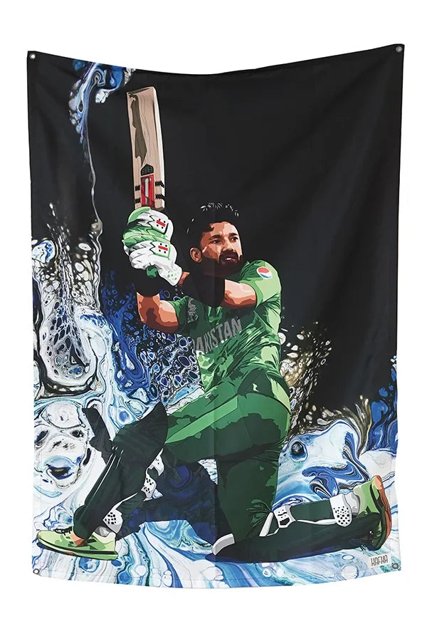 Mohammad Rizwan Tapestry - Decorium Tapestries