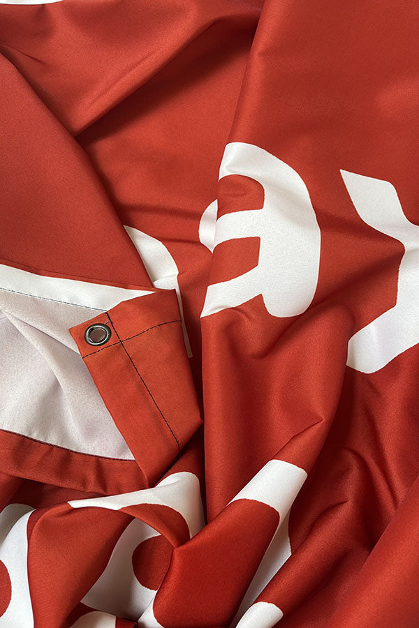 Motivation: Lagay Raho Tapestry