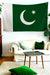 Pakistan Flag Tapestry - Decorium Tapestries