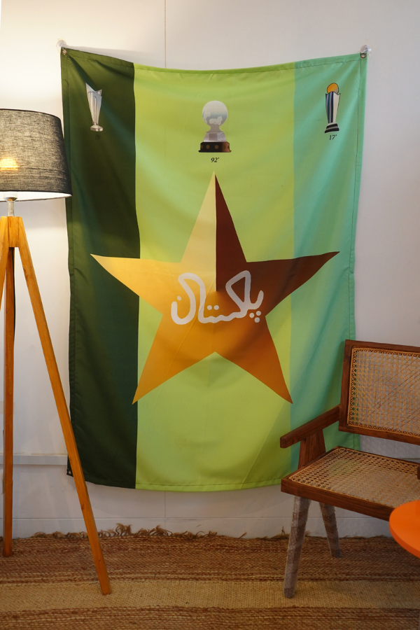 Pakistan Cricket Tapestry