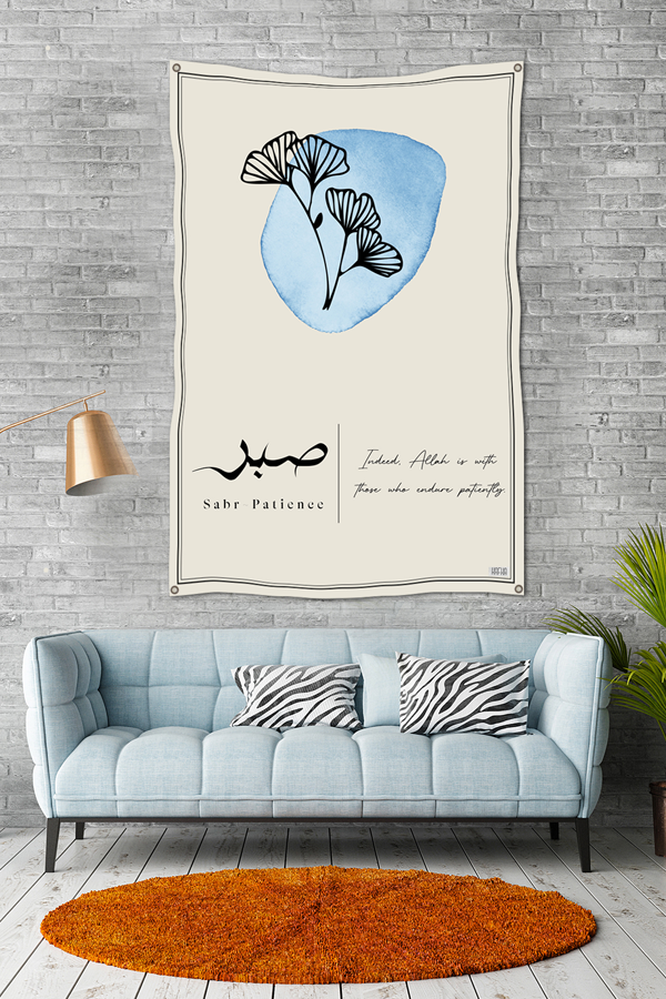 Sab'r Tapestry - Decorium Tapestries