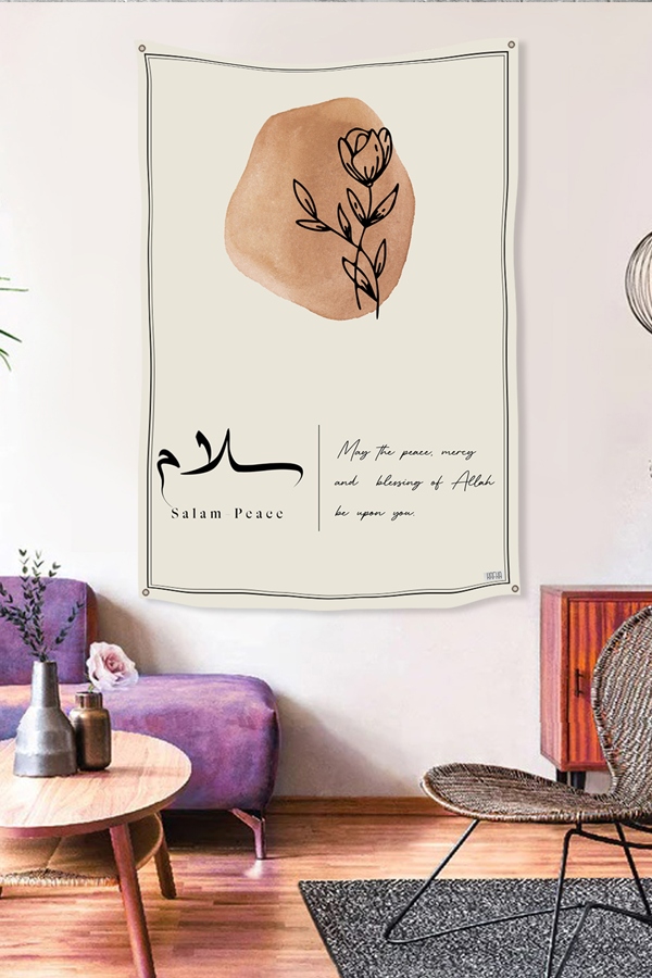 Salam Tapestry - Decorium Tapestries