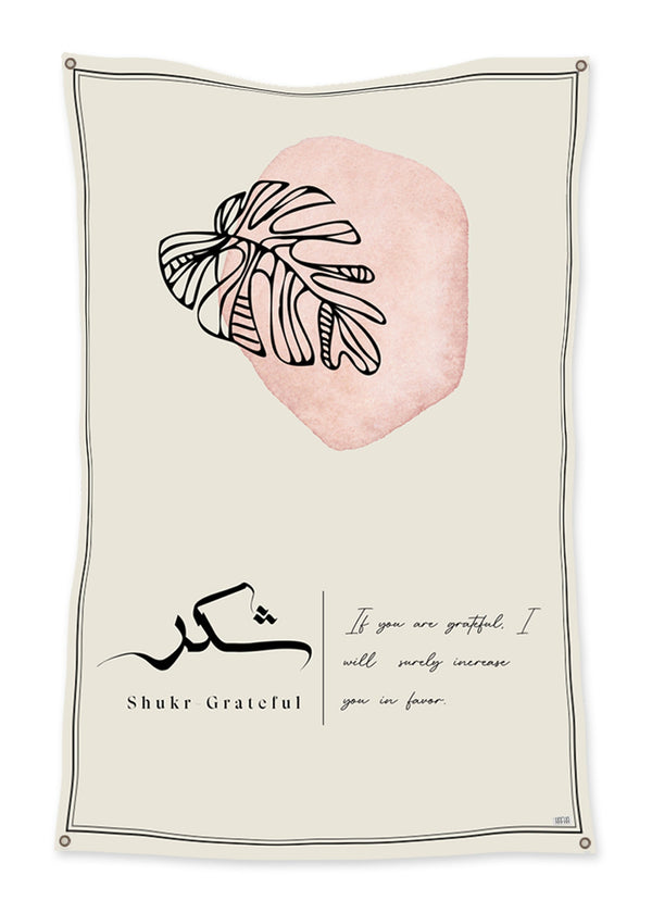 Shuk'r Tapestry - Decorium Tapestries