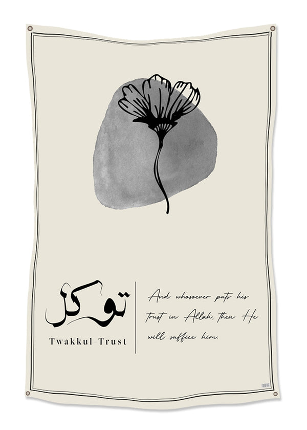 Tawakkal Tapestry - Decorium Tapestries