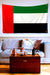 UAE Flag Tapestry - Decorium Tapestries