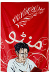 Manto Tapestry - Decorium Tapestries