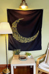 Ayatul Kursi Calligraphy Tapestry