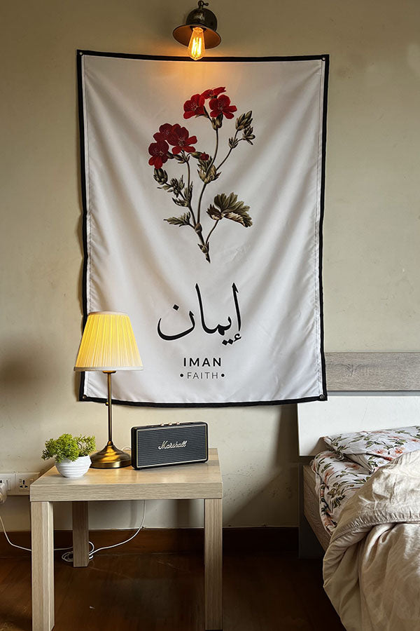 Iman Tapestry