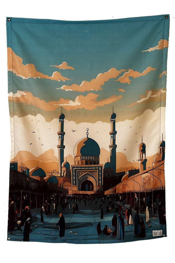 Karbala Tapestry