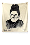 Mirza Ghalib Tapestry - Decorium Tapestries