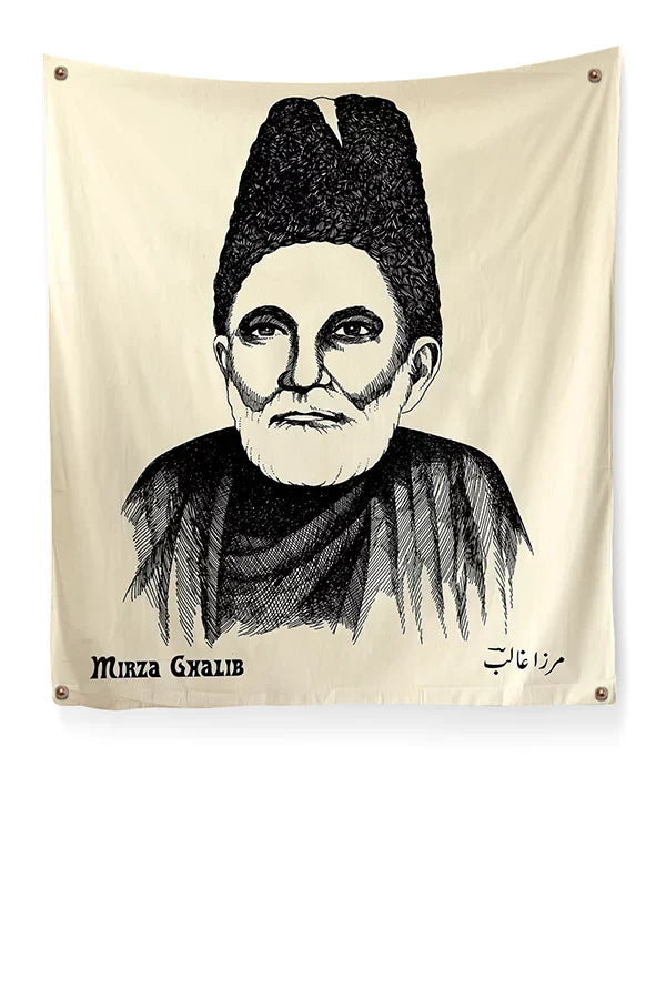 Mirza Ghalib Tapestry - Decorium Tapestries