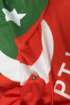 PTI Flag Tapestry