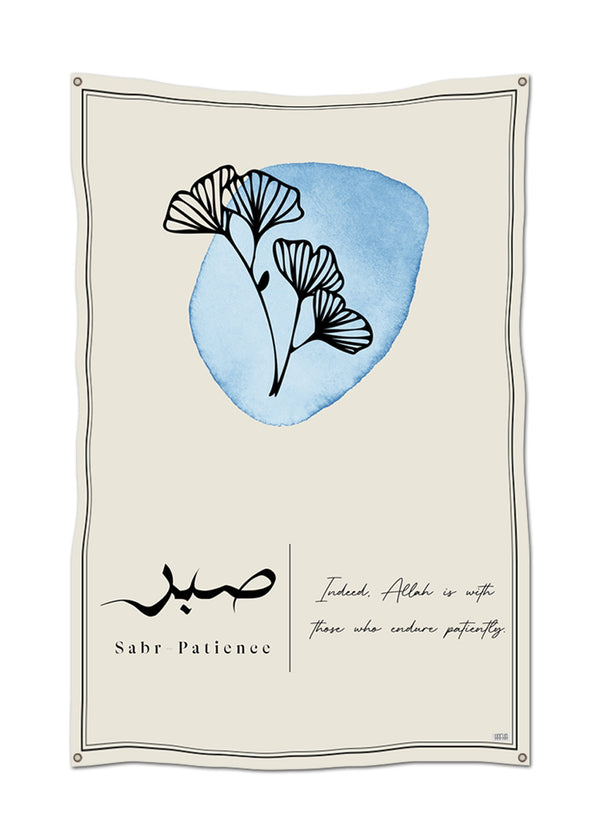 Sab'r Tapestry - Decorium Tapestries