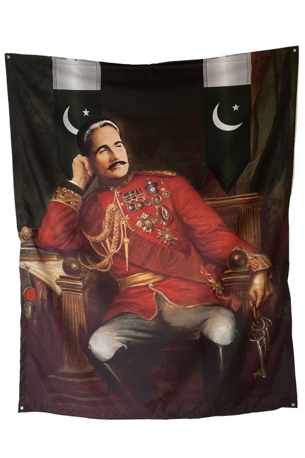 Allama Iqbal Tapestry
